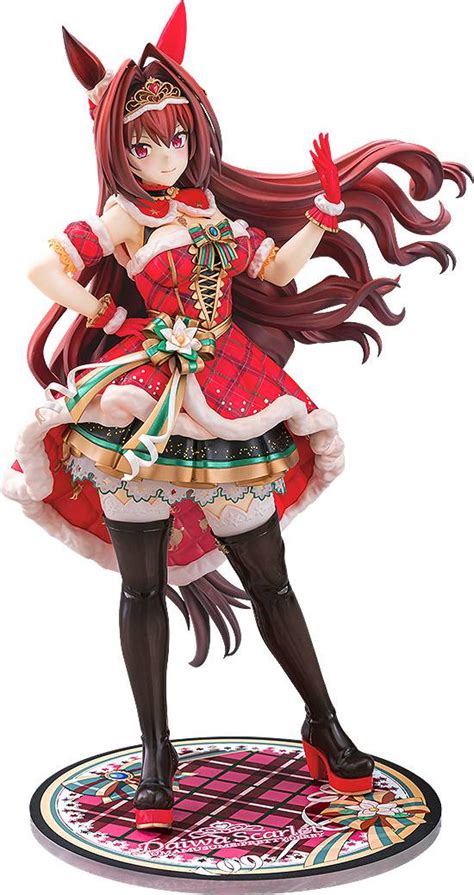 uma koikatsu|Daiwa Scarlet (Uma Musume) .
